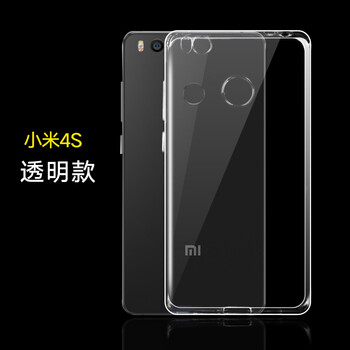 怎么樣,手機,防滑,防滑,手機