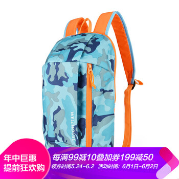 背包迷彩書包