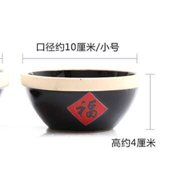 潮州陶瓷缸