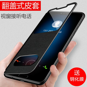 肯技 暢享9 手機(jī)殼/保護(hù)套