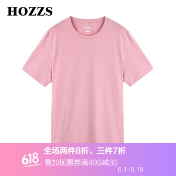 漢哲思（HOZZS） 短袖 男士T恤 粉色 
