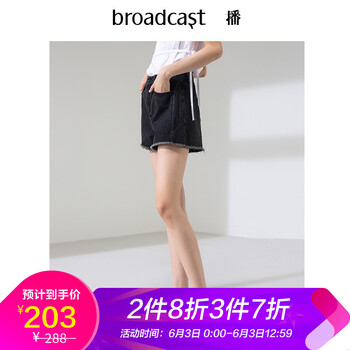 元素,流行,子女,短褲,趨勢,新款,樣式