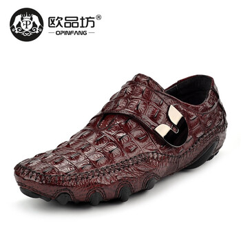 歐品坊（OPINFANG）男士酒紅色 