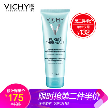怎么樣,洗面,純凈,純凈,洗面