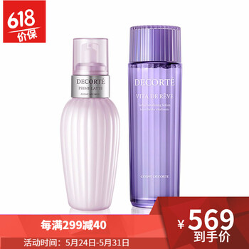 化妝,化妝,套裝,日本,日本,套裝,怎么樣