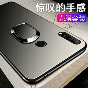 勞弗（LAOFU） 華為nova 4 手機(jī)殼/保護(hù)套