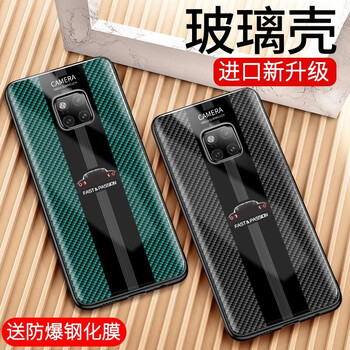 紅色特別版手機(jī)套