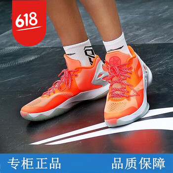 實戰(zhàn)籃球鞋，讓你的腳踝更自如