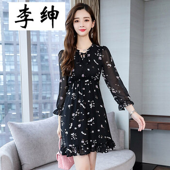 優(yōu)雅蕾絲裙，打造清新小仙女