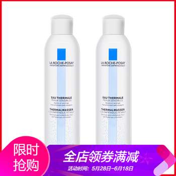 理膚泉hk