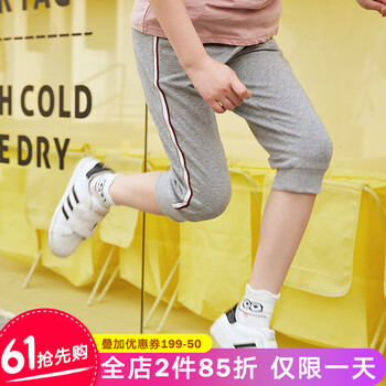 怎么樣,童女,童女,褲夏,褲夏