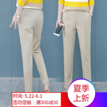 顯瘦九分牛仔褲，讓你秒變長腿