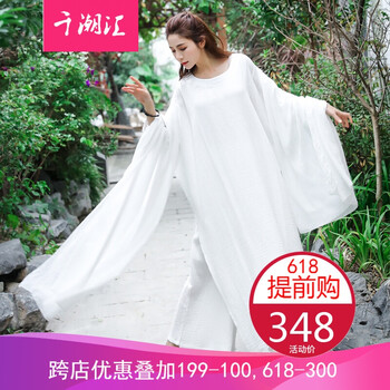 清爽小白裙，微胖女神的福音