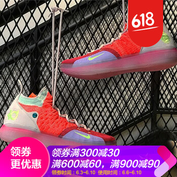 nike杜蘭特7代