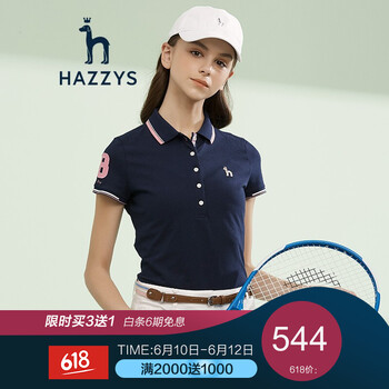 哈吉斯（HAZZYS） 不規(guī)則 短袖 T恤 女 POLO領(lǐng)