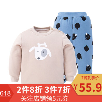 嬰兒套頭棉襖