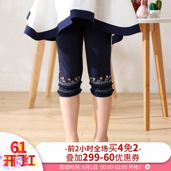 女款,怎么樣,女款,褲子,褲子