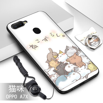 哲勒（ZHELE） oppoA7x 手機(jī)殼/保護(hù)套