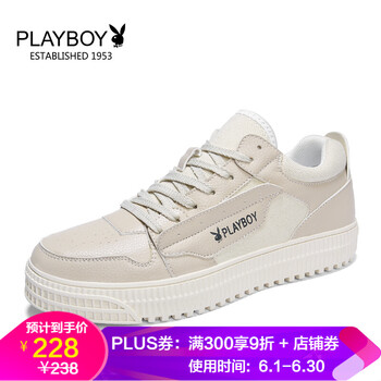 花花公子（PLAYBOY ESTABLISHED 1953）男士杏色 42