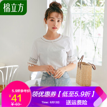 棉立方（MEFOUND） 繡花，鏤空 短袖 T恤 女 圓領