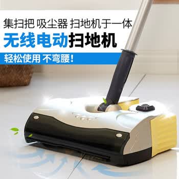 ɨ�ػ��綯
