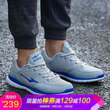 時尚系帶，讓你的運動更舒適