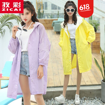 孜彩（ZICAI） 連帽 長袖 女 短外套 口袋，拼接，印花