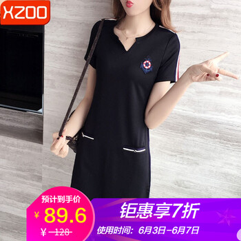 清新長裙，打造優(yōu)雅女神范