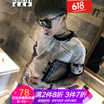 古萊登（GODLIKE） 短袖 男士T恤 1108黑色 