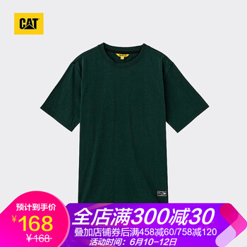 CAT 短袖 男士T恤 叢林綠 