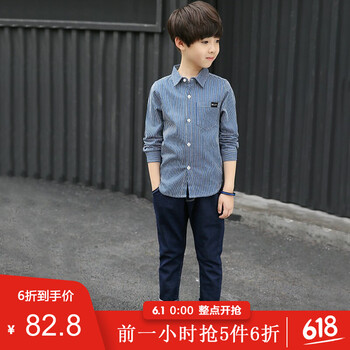 套裝,牛仔套,怎么樣,男童,男童,裝夏,牛仔