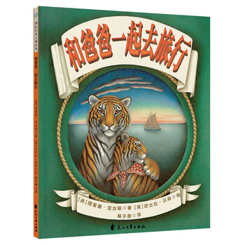 童立方