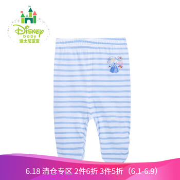迪斯尼棉褲