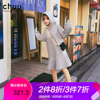 荷葉連衣裙韓國(guó)