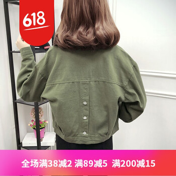 翻領(lǐng)長袖外套，打造街頭潮男