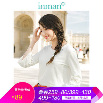 茵曼（INMAN） 鏤空 短袖 T恤 女 圓領(lǐng)