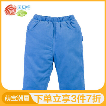 怎么樣,男燈,男燈,童褲,童褲,芯絨,芯絨
