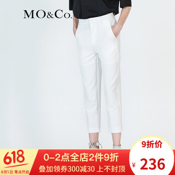 moco,流行,元素,褲子,趨勢,新款,樣式