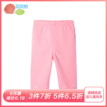 女童打底褲單