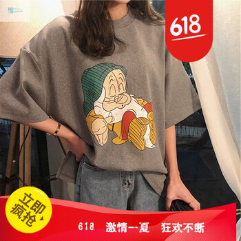 百搭條紋連衣裙，穿出青春活力