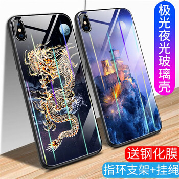 n8手機(jī)套 保護(hù)套