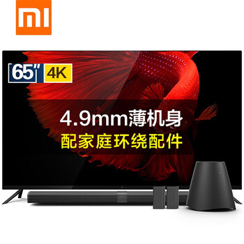 小米電視32