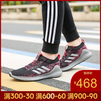 阿迪達(dá)斯（Adidas）跑步鞋F(xiàn)36925-19春季 