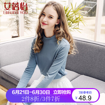 艾蓓怡（I BELIEVE YOU）針織衫長(cháng)袖