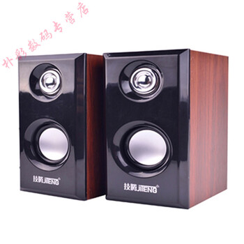 筆記本音箱usb供電