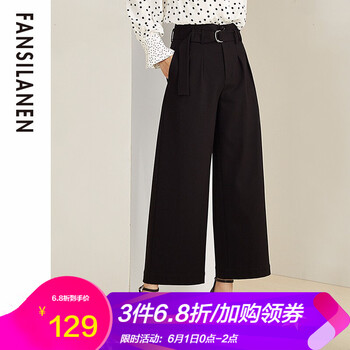 怎么樣,男休,男休,直筒,直筒,閑褲,閑褲