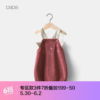 女童,女童,怎么樣,背帶,背帶,短褲,短褲