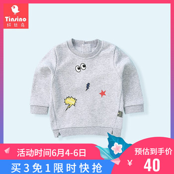 嬰兒衛衣女