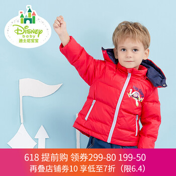 迪士尼童裝冬裝