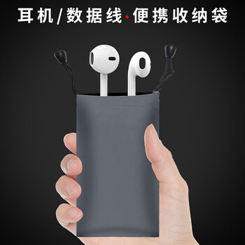 寸手機,布袋,寸手機,布袋,怎么樣
